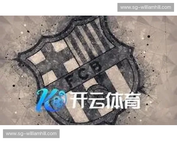 开云体育赛事提醒设置